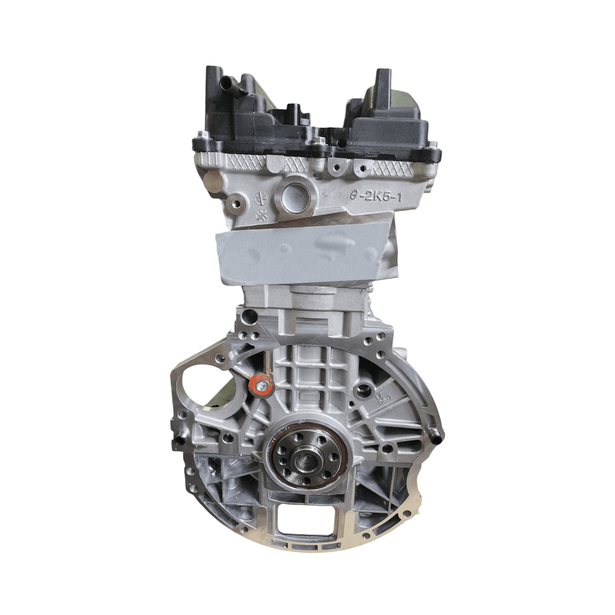 High-quality 2010-2012 Hyundai Santa Fe 2.4L G4KE Theta II MPi 4-Cylinder Engine Motor  for sale at POWER ENGINES 43958445
