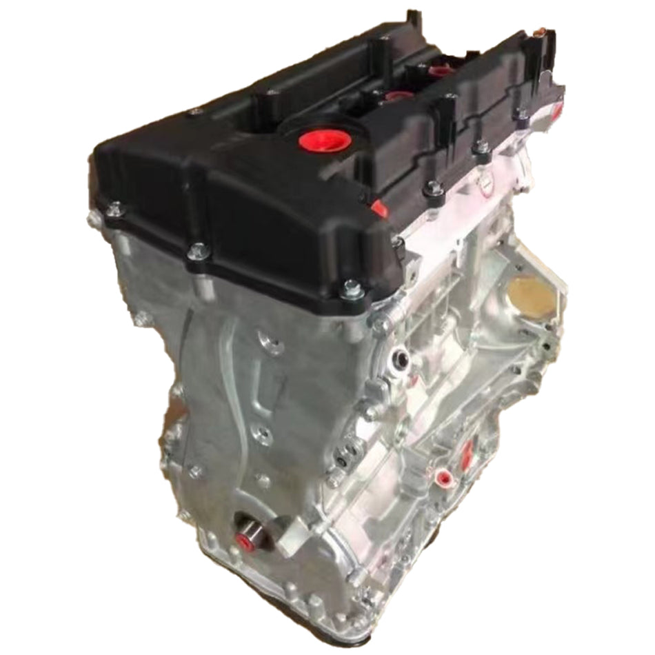 2006-2008 Kia Optima 2.4L G4KC Theta 4-Cylinder Engine